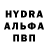 АМФЕТАМИН 97% Yello Black