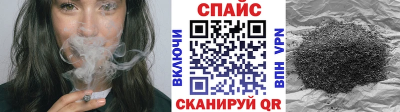 сколько стоит  Балашиха  БУТИРАТ буратино 