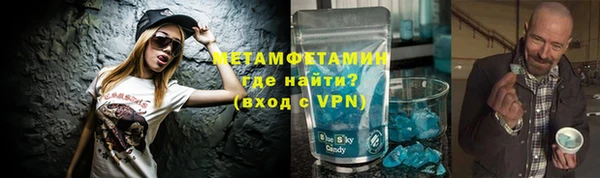 apvp Аркадак