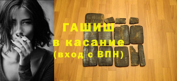 крисы Арсеньев