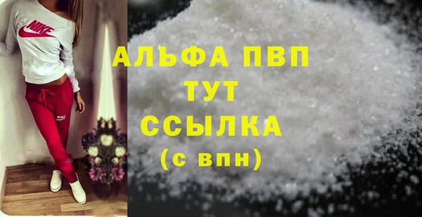 крисы Арсеньев