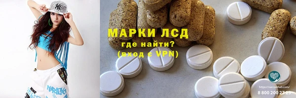 apvp Аркадак