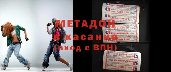 крисы Арсеньев