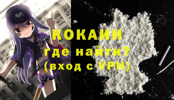 apvp Аркадак