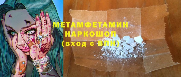 крисы Арсеньев