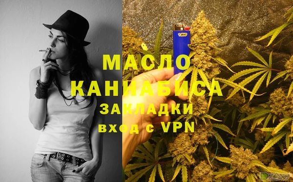 крисы Арсеньев