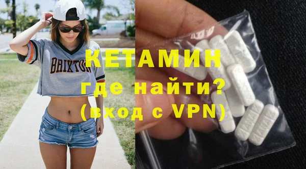 apvp Аркадак