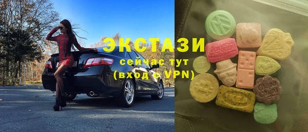 apvp Аркадак