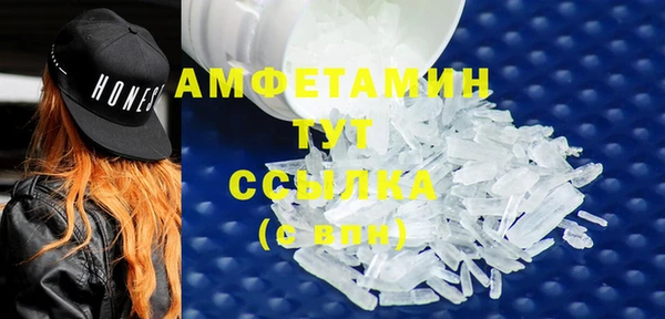 крисы Арсеньев