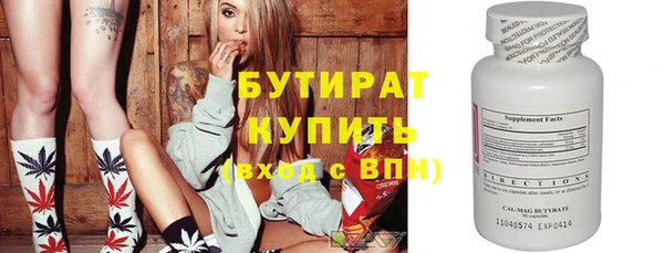 крисы Арсеньев