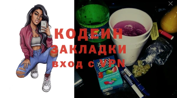 крисы Арсеньев